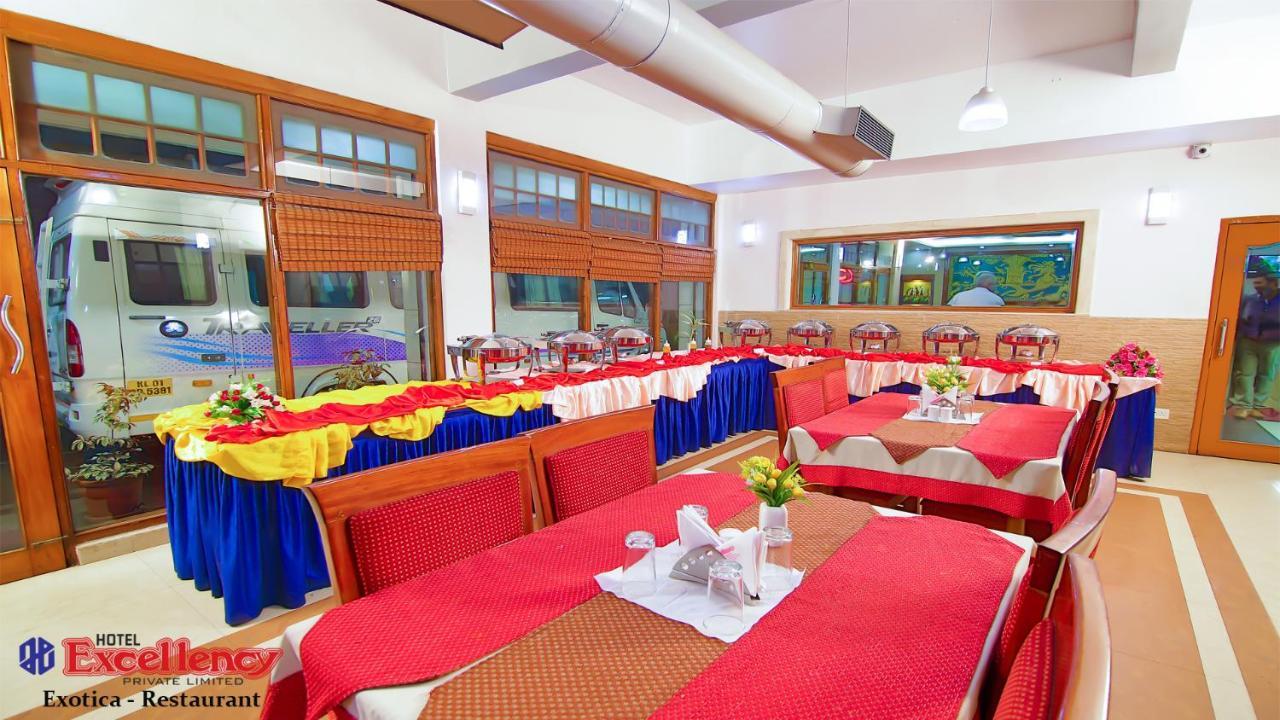 Hotel Excellency Kochi Екстер'єр фото